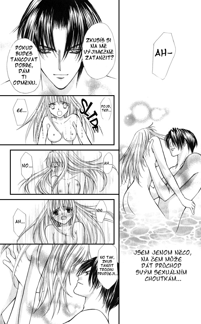 haou airen s22e06 kopie.jpg